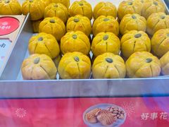-稻香村(观前街店)