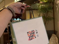 -RUXU入续糖水铺与包(卓悦中心店)