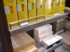 -日上免税店(三径路t3店)
