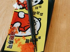 -寿司郎(北京路粤潮楼店)