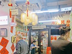 -巴卤社老火锅(财富店)