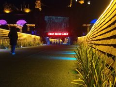 -佛冈森波拉度假区