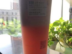 -瑞幸咖啡(水平方店)