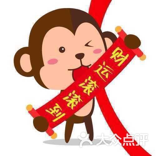 小米_571010上传的图片