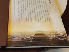 -马凯餐厅(长椿街店)