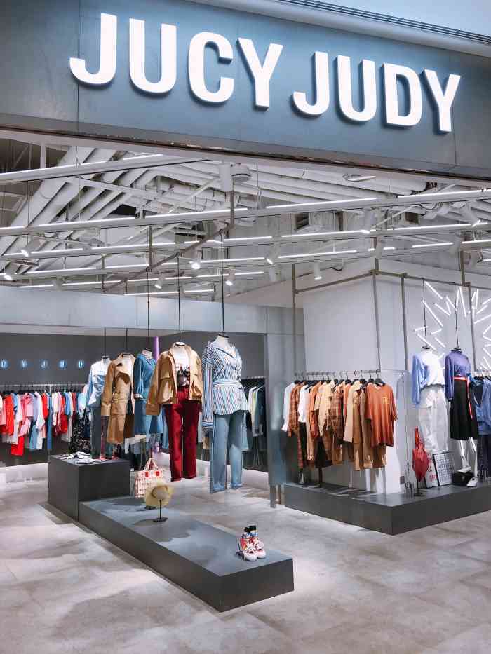 无论是款式还是质量jucy judy店铺jucyjudy门店图成都jucyjudy专柜ifs
