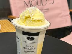 -宝龙城(杭州滨江店)