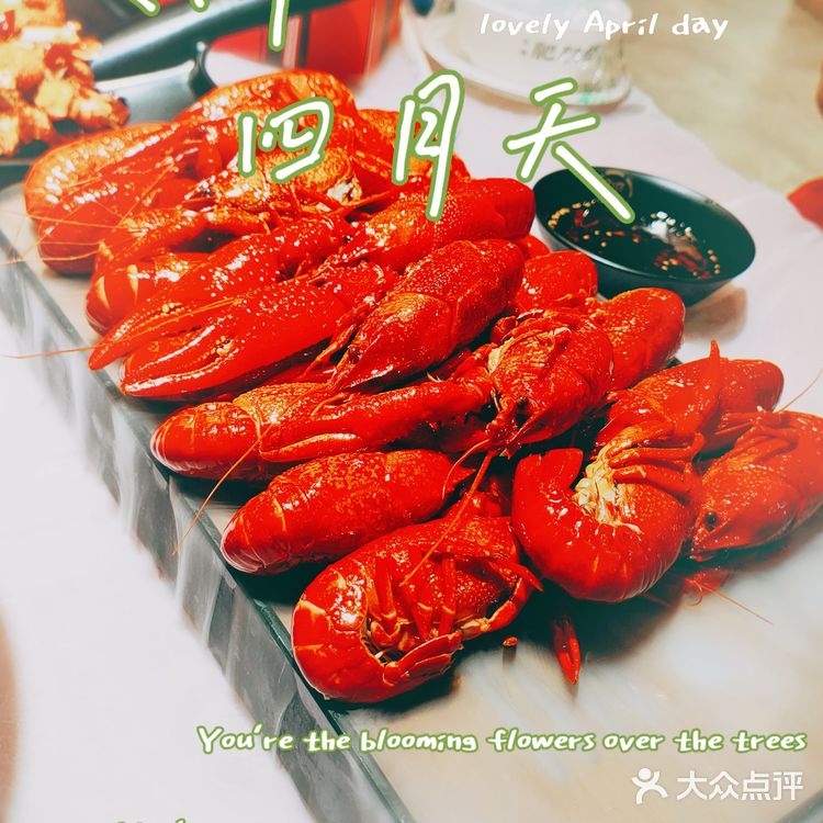 专业吃虾三十年，就服这家