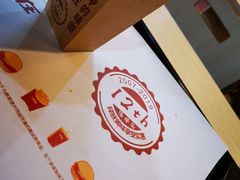 -迈德思客•汉堡•烤鸡(围墙巷店)