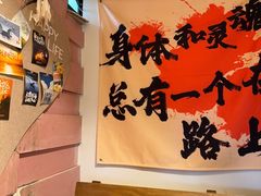 -马灯部落·西湖边的创意山景餐厅(虎跑动物园店)
