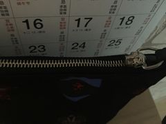 -Alexander McQueen(IAPM环贸广场店)