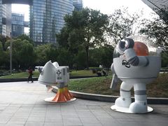 -杭州来福士中心