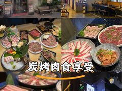 -樱嘢·炭火烧肉(惠南店)