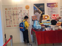 -英孚国际留学·雅思托福·DSE A-Level AP(福田中心)