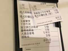 -尚一汤 广东炖汤(金桥国际店)