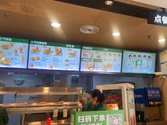 -德克士(宝鸡店)
