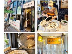 -安上粉皮.非遗手工小吃(骑龙巷店)