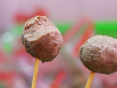 -阿娟牛肉丸·手打牛肉丸·现做现卖