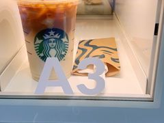 -盒马鲜生(十里堡店)