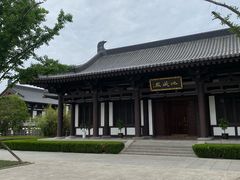 -清凉寺