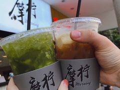 -摩柠手作茶室(国贸店)