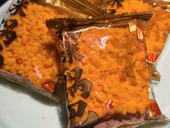 -闻酥园(大慈寺店)