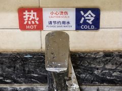 -长沙友阿奥特莱斯