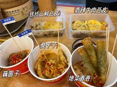 -老通城豆皮大王(吉庆街店)