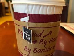 茉莉绿茶-COSTA COFFEE(中粮祥云店)