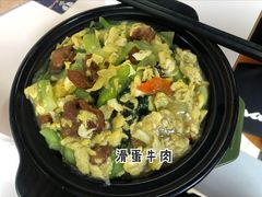 -中央财经大学-食堂