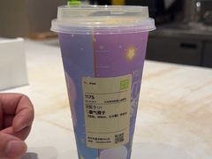 -奈雪的茶(龙湖西溪天街PRO店)