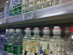 -奥士凯物美(新兴里店)