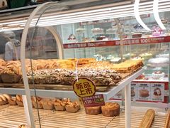 -味多美蛋糕(六里桥店)