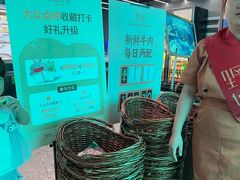 -野妹火锅(龙岗店)
