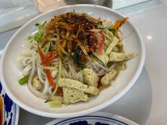 -御陕坊(交大店)