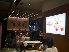-哈根达斯(美罗城店)