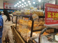 -味多美蛋糕(安定门店)