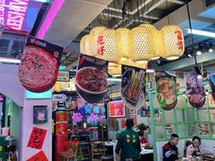 -巴卤社老火锅(财富店)