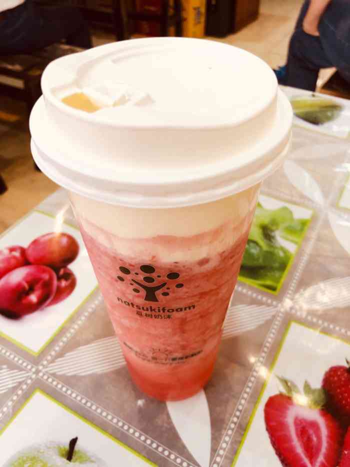 夏树奶沫(远洋未来广场店)-"古文化街有一家,离家很近,偶然喝过,觉得.