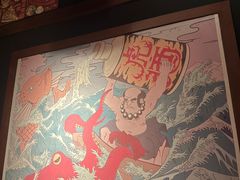 -醉虎传(南锣鼓巷店)