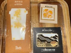 -Peet's 皮爷咖啡(深圳湾万象城店)