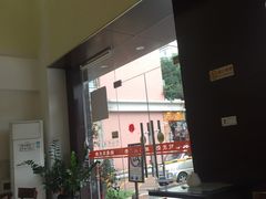 -仁信老铺(北滘店)