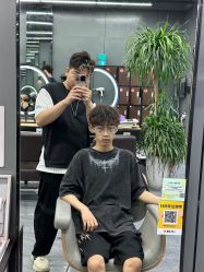 -藤野造型烫发染发