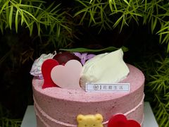 -花甜生活FatimCake·生日蛋糕