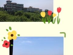 -北京金海湖景区