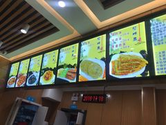 -华天二友居肉饼(宫门口店)