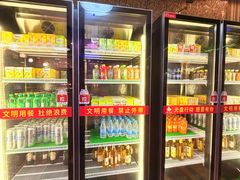 -尚品海鲜肥牛自助火锅(湖明店)
