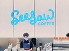 -Seesaw Coffee(武商MALL·武广店)