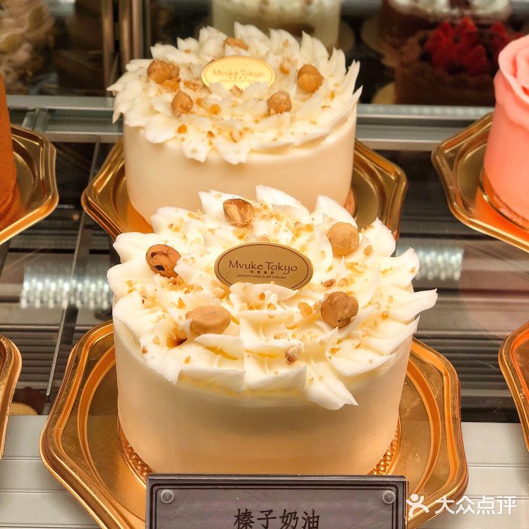 Mvuke Tokyo 布歌东京