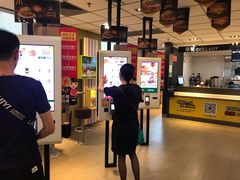 -麦当劳(番禺易发商业街店)